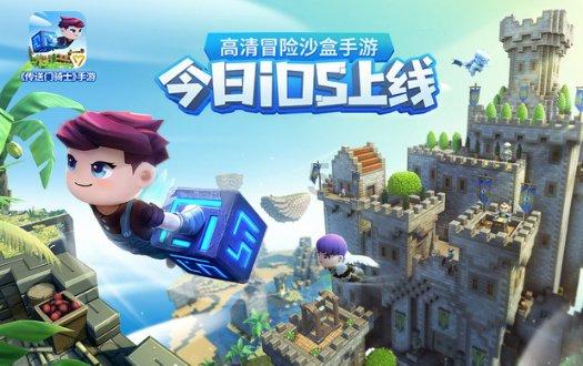 有志者，高山是台阶;无志者，小沟是江河体现的是什么哲理