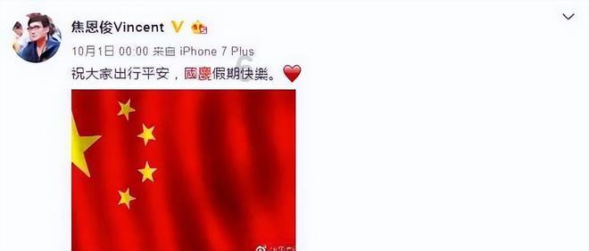 可爱南瓜救援精灵
